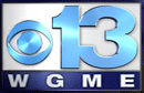 news 13 dying to be heard